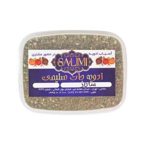 چاشنی سالاد