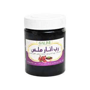 رب انار ملس