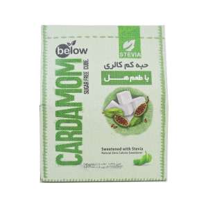 حبه کم کالری با طعم هل