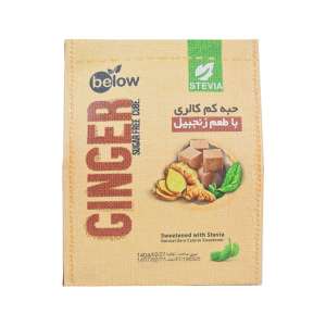 حبه کم کالری با طعم زنجبیل
