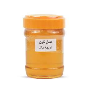عسل گون نیم کیلویی